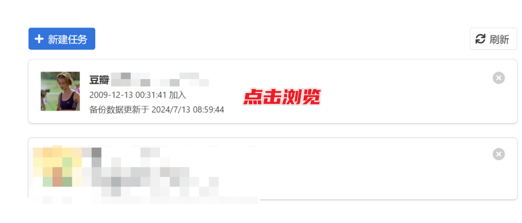 图片[10]-资源分享