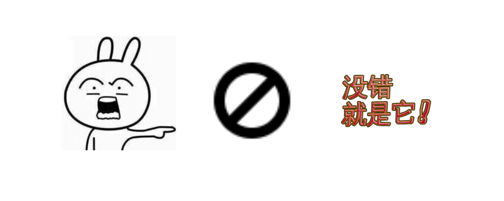 图片[2]-uBlacklist - 在谷歌搜索结果中屏蔽特定网站，净化搜索结果！