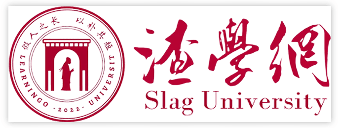 图片[2]-为什么要做渣学网，且网站主要分享内容