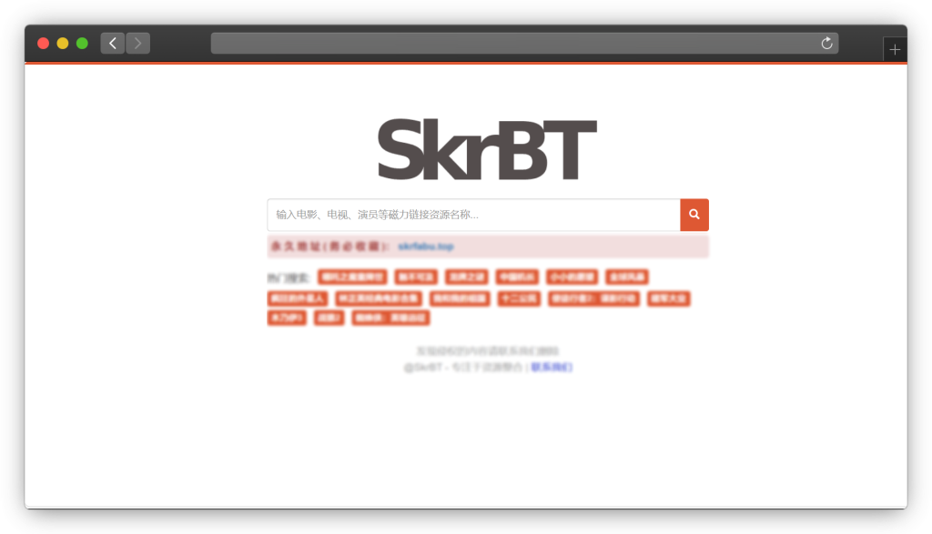图片[5]-五款磁力资源网站「第1期」