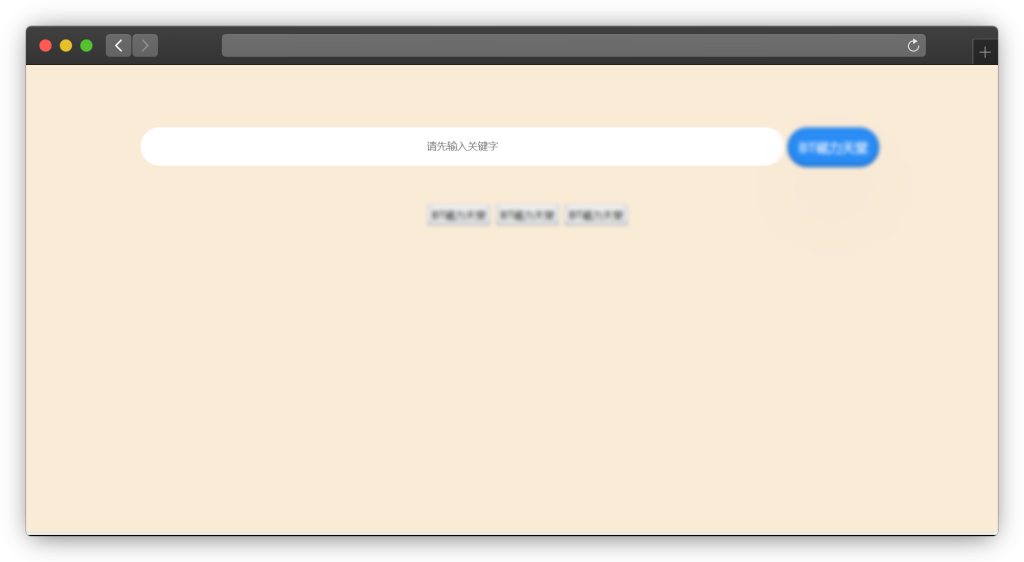 图片[2]-五款磁力资源网站「第7期」