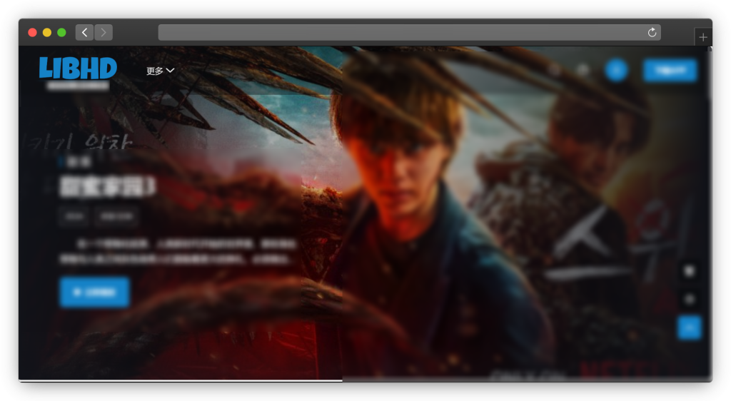 图片[3]-五款免费追剧网站「第5期」