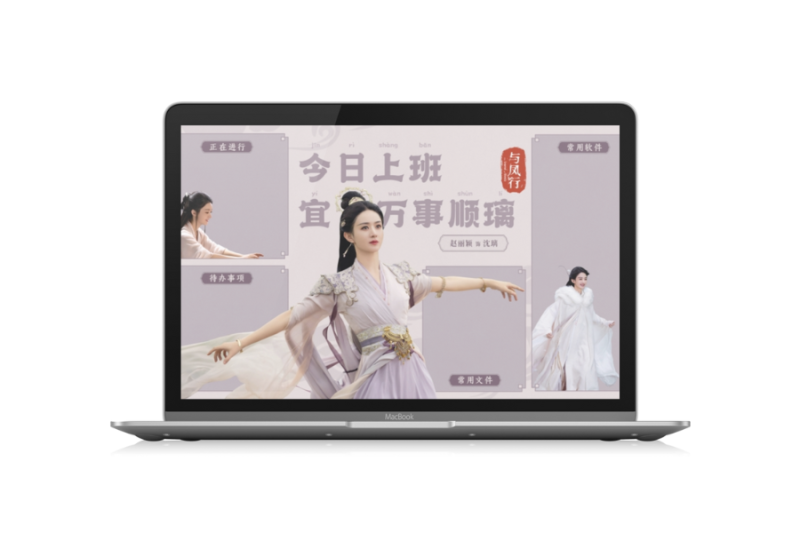 五款免费追剧网站「第6期」-渣学网