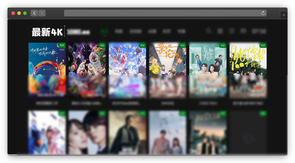 图片[3]-五款免费追剧网站「第6期」
