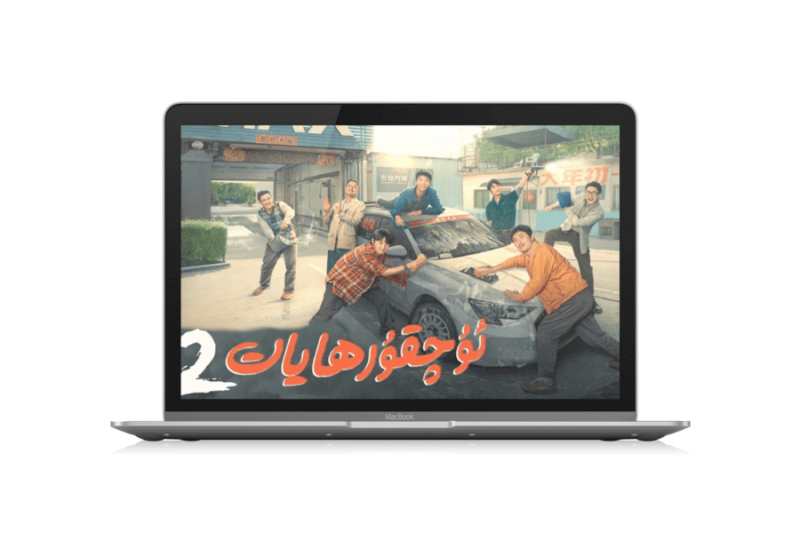 五款免费追剧网站「第7期」-渣学网