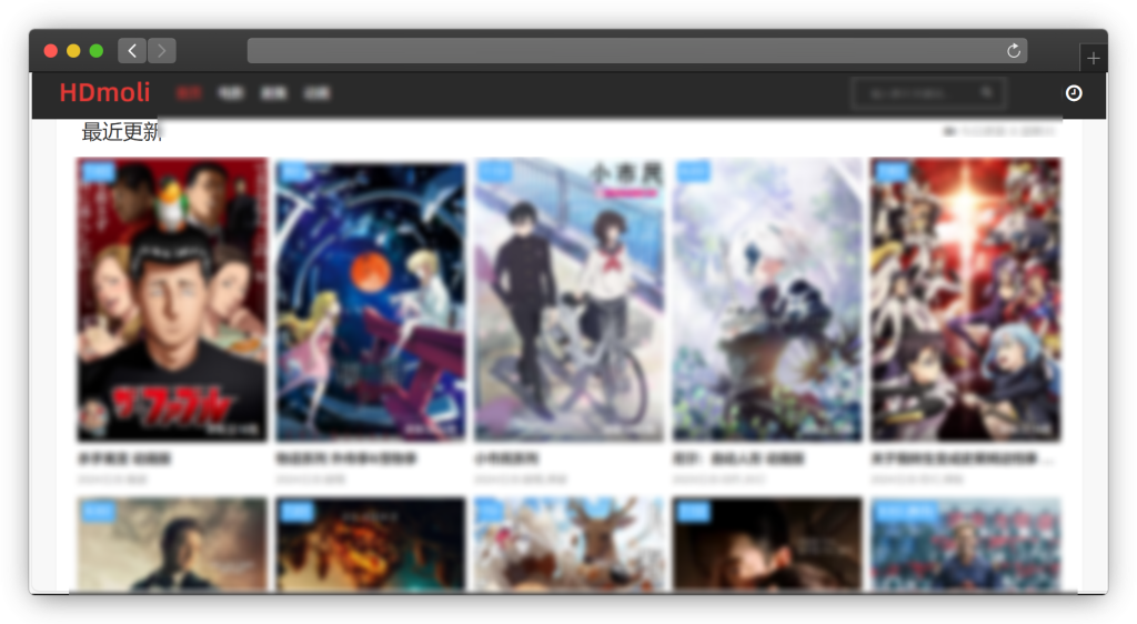 图片[6]-五款免费追剧网站「第7期」