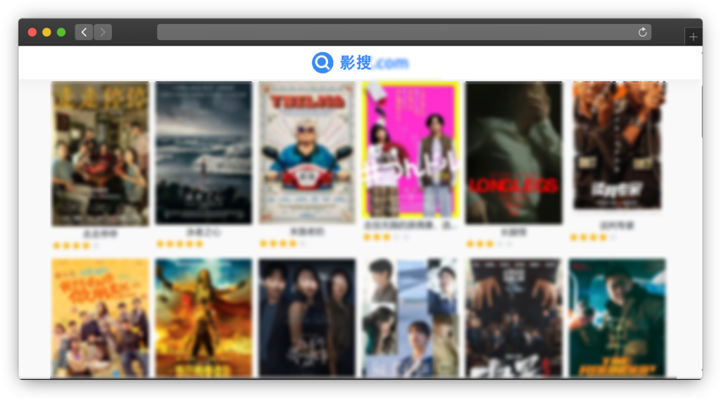 图片[5]-五款免费追剧网站「第9期」