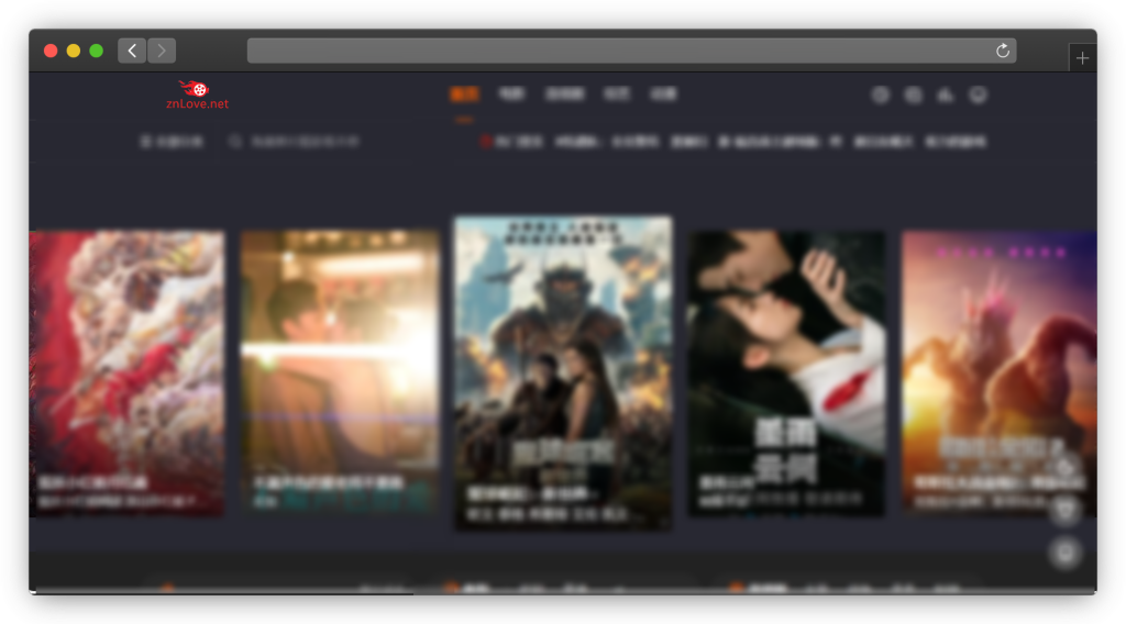 图片[4]-五款免费追剧网站「第1期」