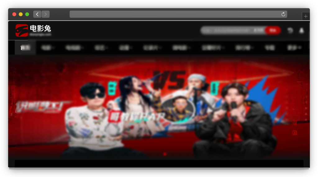 图片[3]-五款免费追剧网站「第12期」