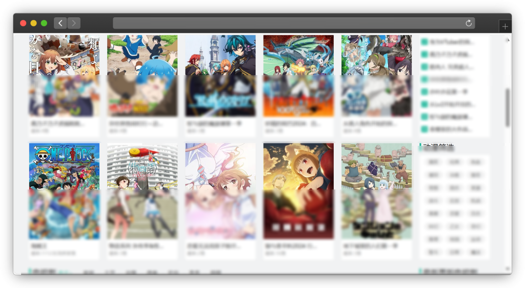 图片[6]-五款免费追剧网站「第17期」