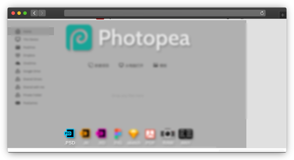 图片[5]-7款在线PS（修图）网站「第1期」