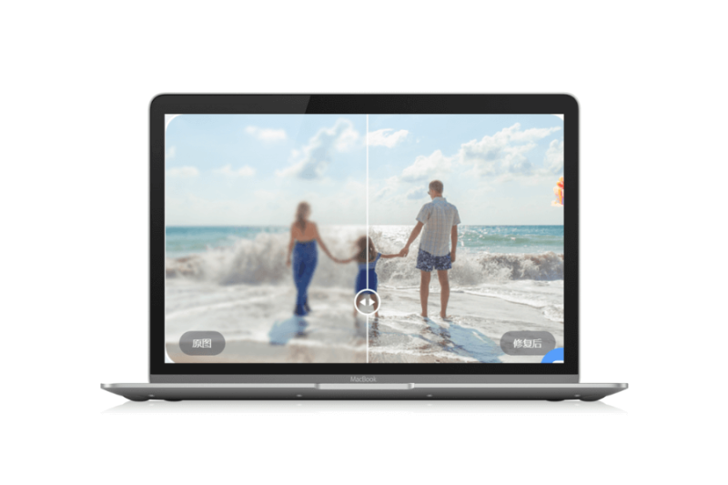 六款使图像（照片）变清晰网站「第1期」-渣学网