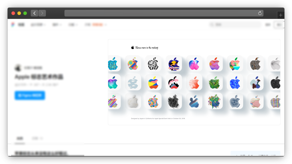 图片[2]-五款LOGO资源网站「第1期」