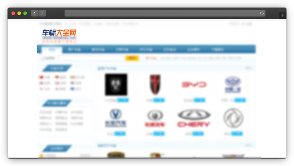 图片[5]-五款LOGO资源网站「第1期」