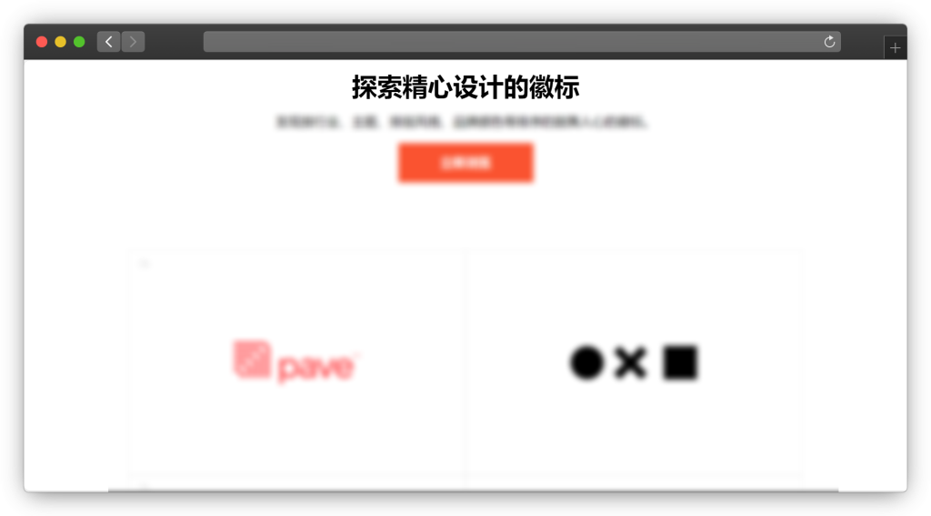 图片[5]-七款LOGO赏析网站「第1期」