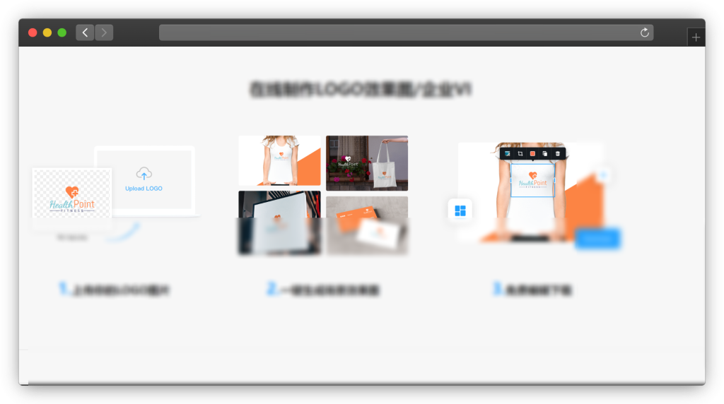 图片[4]-四款LOGO实用工具网站「第1期」
