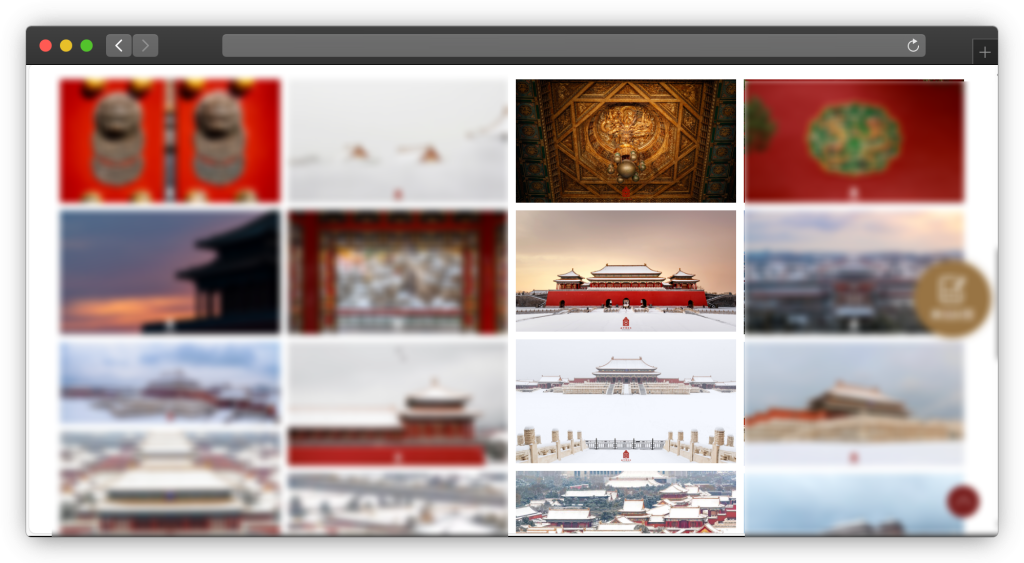图片[4]-五款精美电脑壁纸网站「第2期」