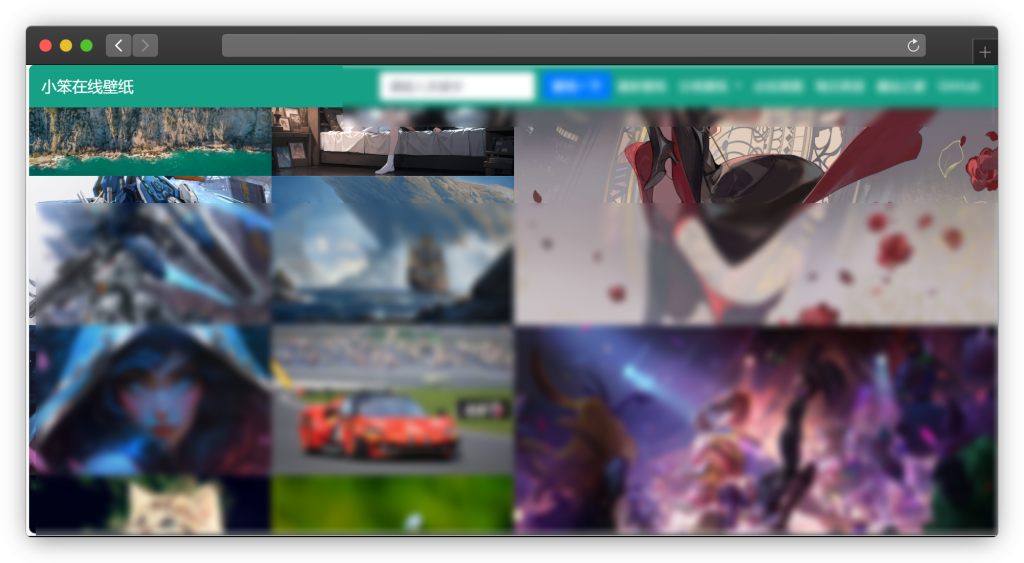 图片[5]-五款精美电脑壁纸网站「第6期」