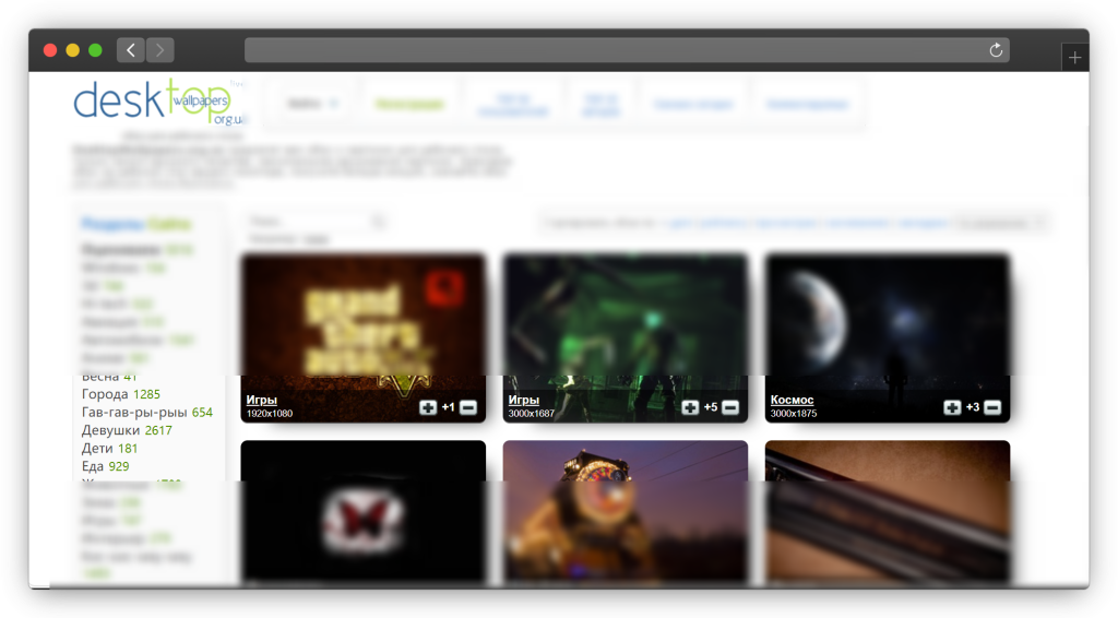 图片[6]-五款精美电脑壁纸网站「第7期」