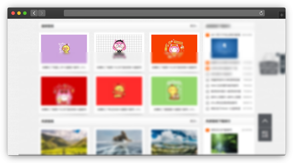 图片[5]-五款精美电脑壁纸网站「第9期」