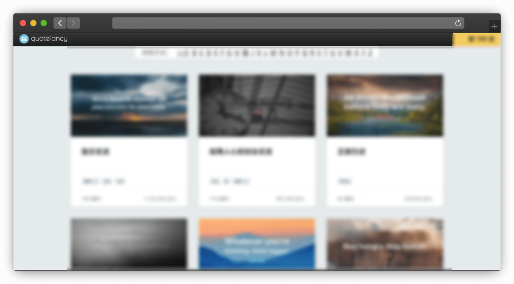 图片[5]-五款精美电脑壁纸网站「第13期」