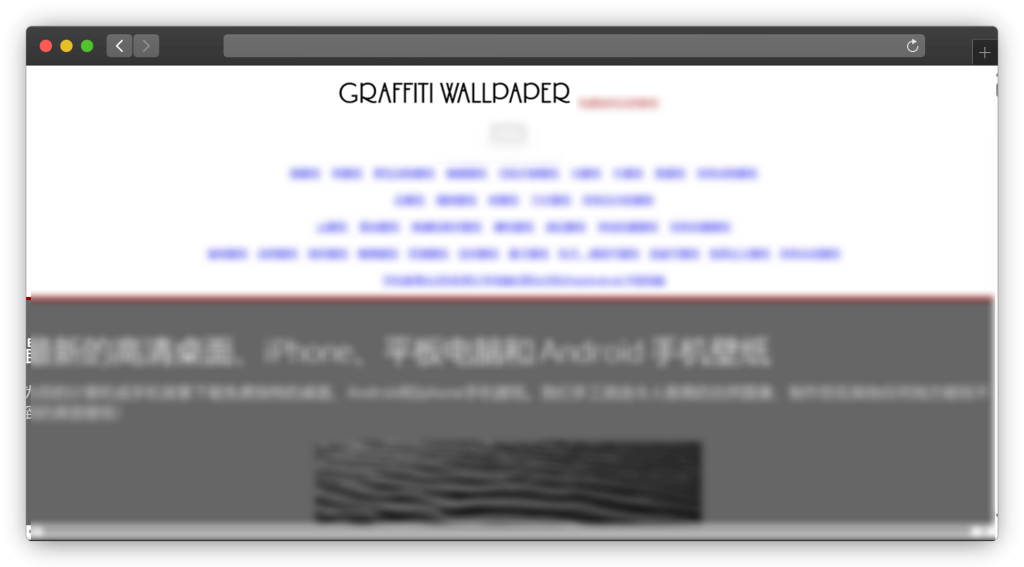 图片[4]-五款精美电脑壁纸网站「第14期」