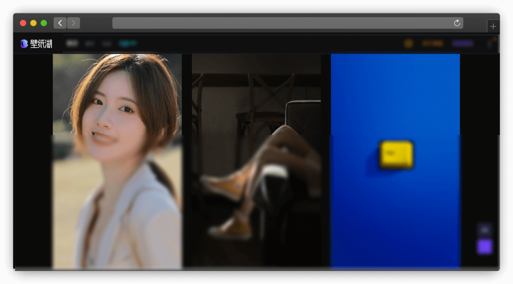 图片[2]-六款下载手机壁纸的网站「第1期」-渣学网