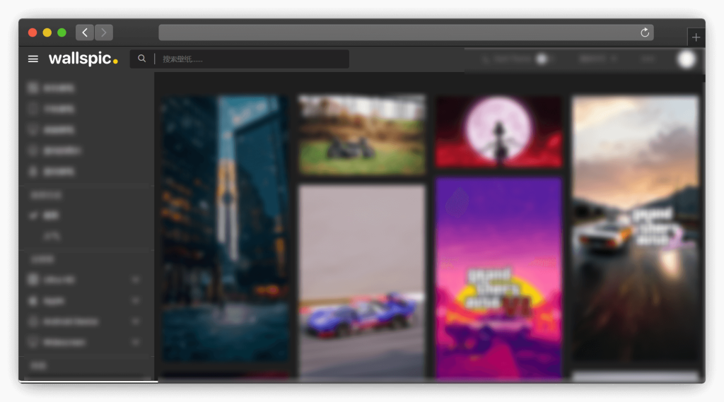 图片[5]-六款下载手机壁纸的网站「第1期」-渣学网