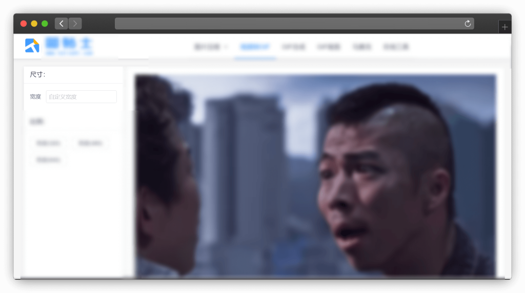 图片[2]-六款视频转GIF动图网站「第1期」