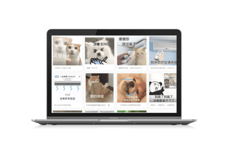 六款视频转GIF动图网站「第1期」-渣学网