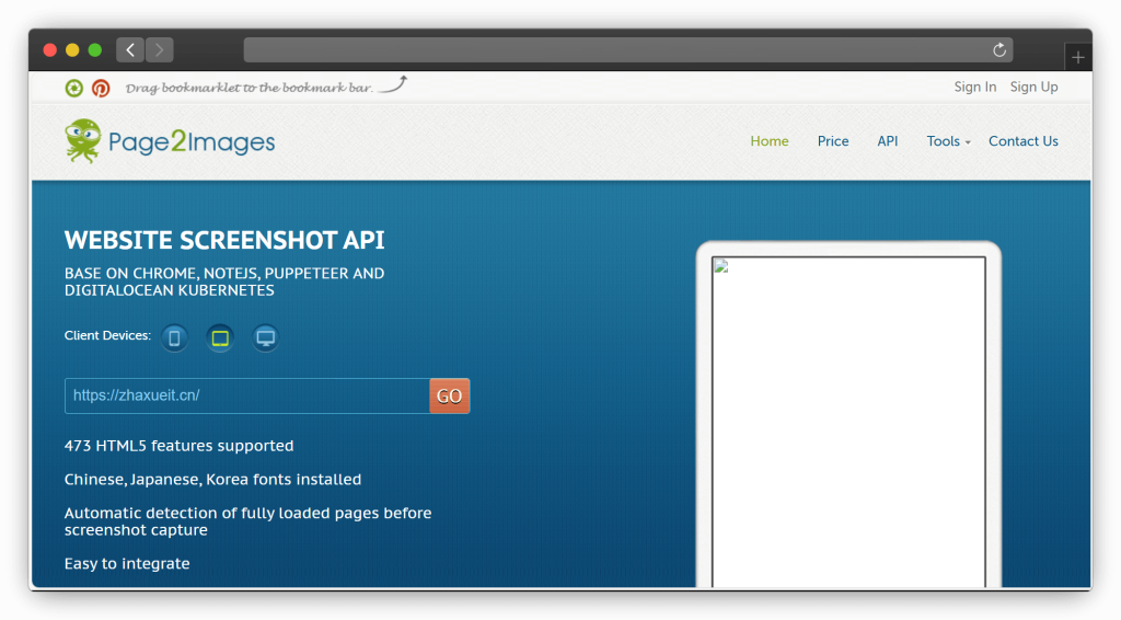 图片[5]-四款电脑、手机等设备带壳截图网站「第1期」