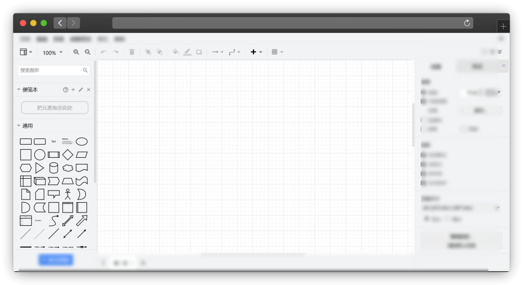 图片[3]-七款思维导图（脑图）创作网站「第1期」