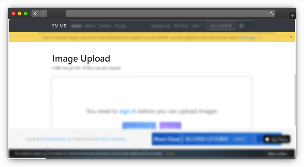 图片[4]-五款免费图床网站「第1期」