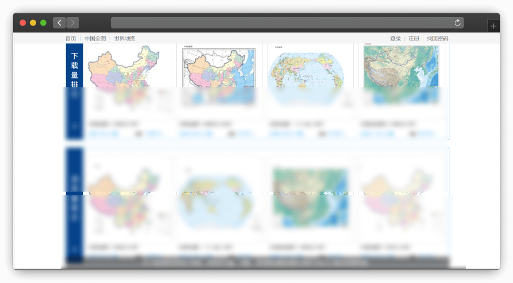 图片[2]-八款地图资源服务类网站「第1期」