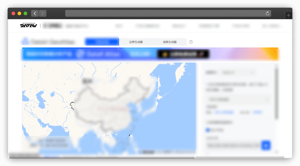 图片[4]-八款地图资源服务类网站「第1期」