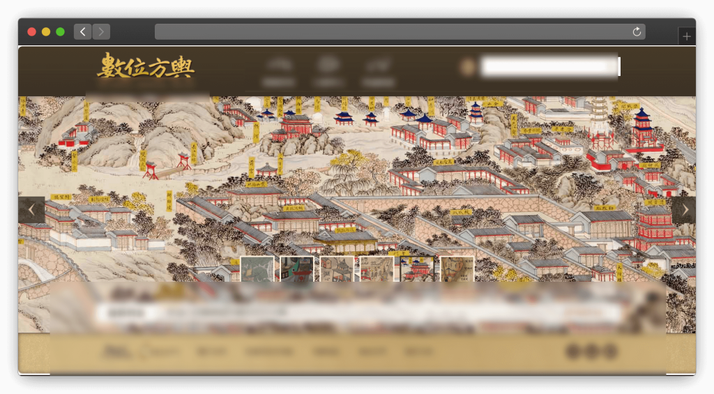 图片[7]-八款地图资源服务类网站「第1期」