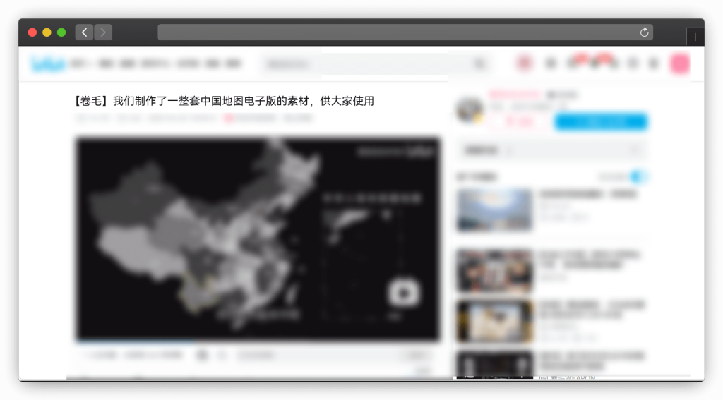 图片[8]-八款地图资源服务类网站「第1期」