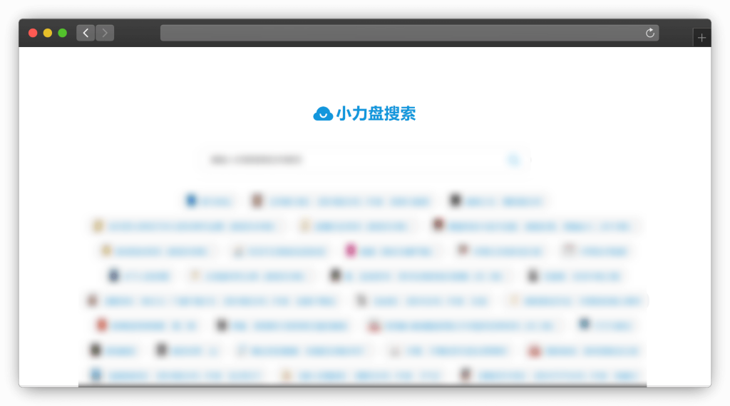 图片[3]-五款书籍（电子书等）聚合搜索下载网站「第2期」