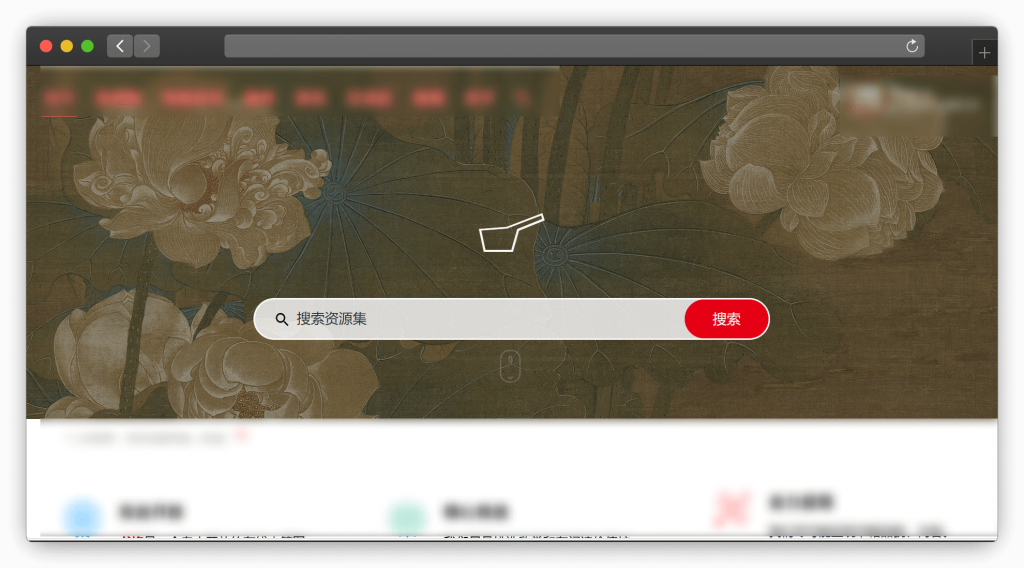 图片[5]-五款书籍（电子书等）聚合搜索下载网站「第2期」
