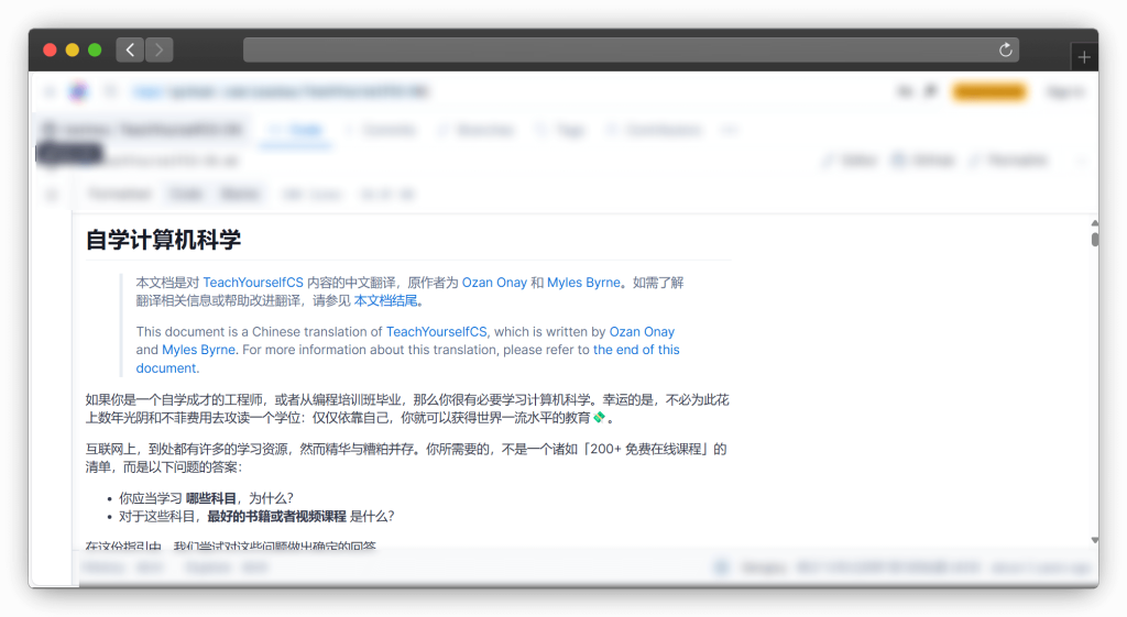 图片[3]-六款专业类（计算机、医学）专用书籍网站「第1期」
