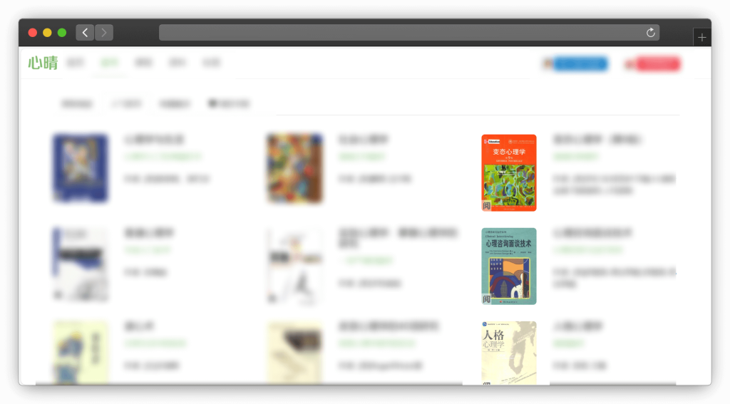 图片[7]-六款专业类（计算机、医学）专用书籍网站「第1期」
