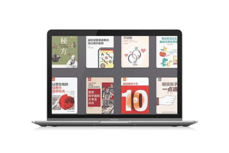 三款书籍推荐（书荒专用）网站「第1期」-渣学网