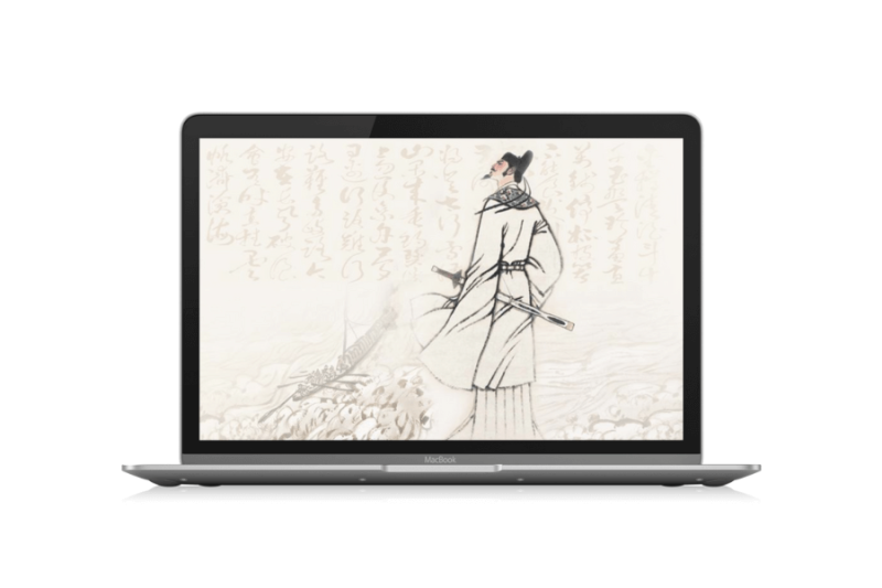 六款中国古诗词阅读网站「第1期」-渣学网