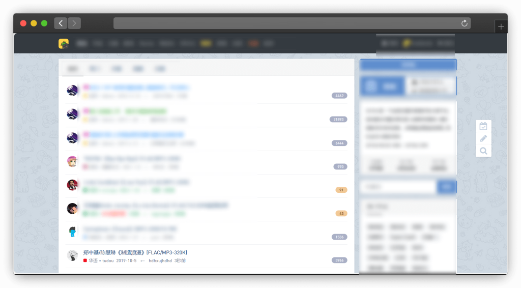 图片[6]-五款高质量歌曲（音乐）下载网站「第1期」