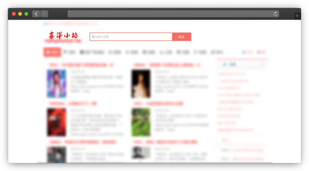 图片[6]-五款高质量歌曲（音乐）下载网站「第2期」