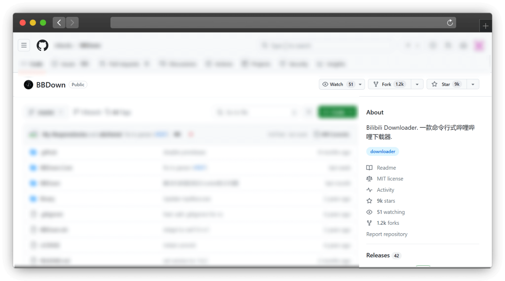 图片[5]-五款B站（bilibili）视频下载网站「第2期」