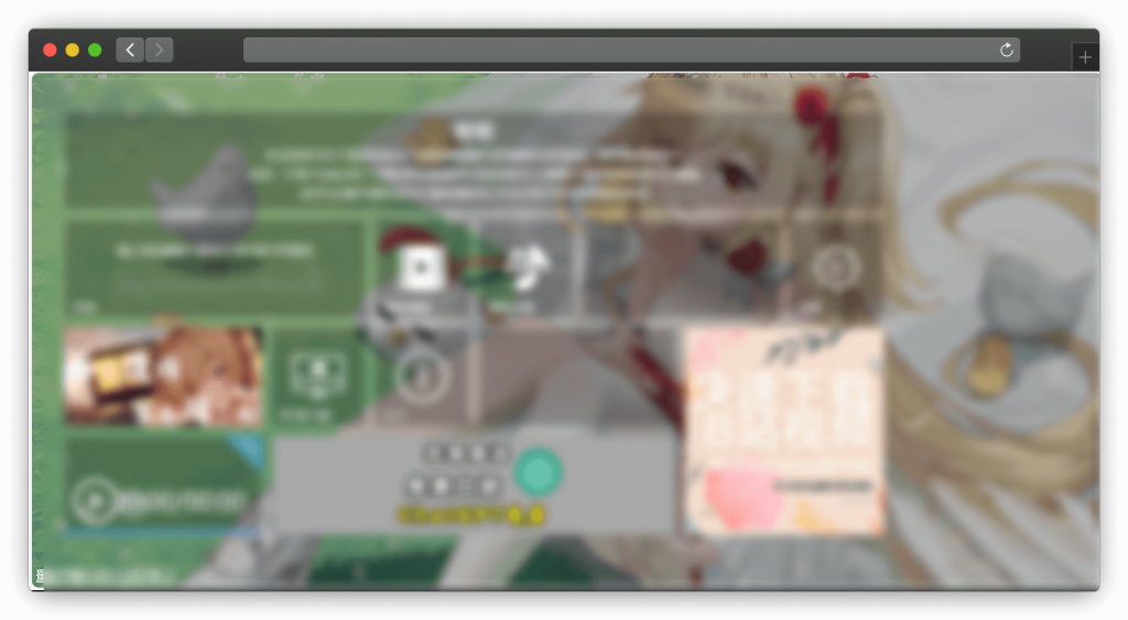 图片[6]-五款B站（bilibili）视频下载网站「第2期」