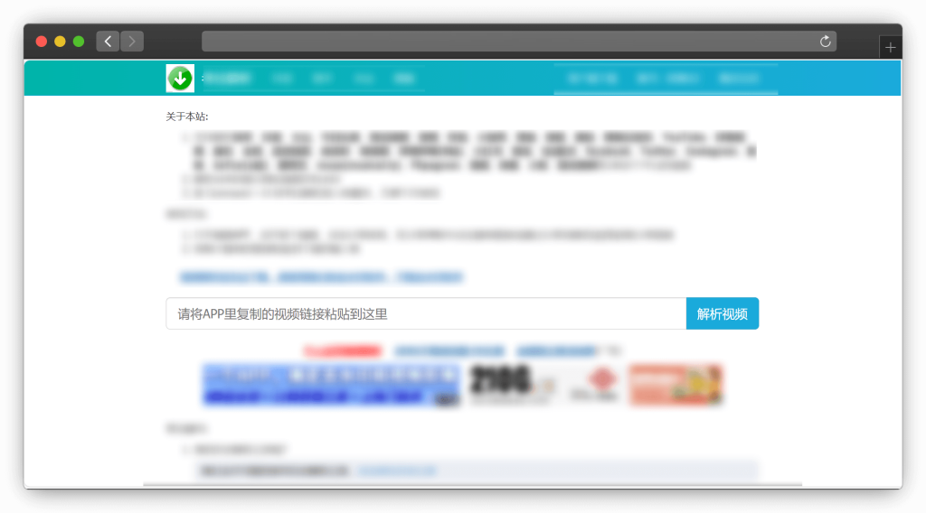 图片[8]-七款与字体相关的工具站「第1期」