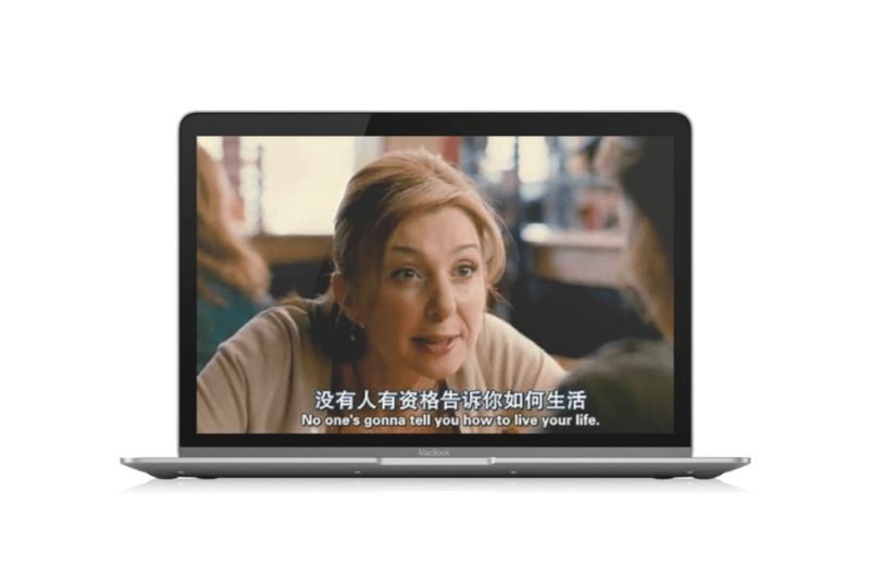 七款电影台词查询（找台词）网站「第1期」-渣学网