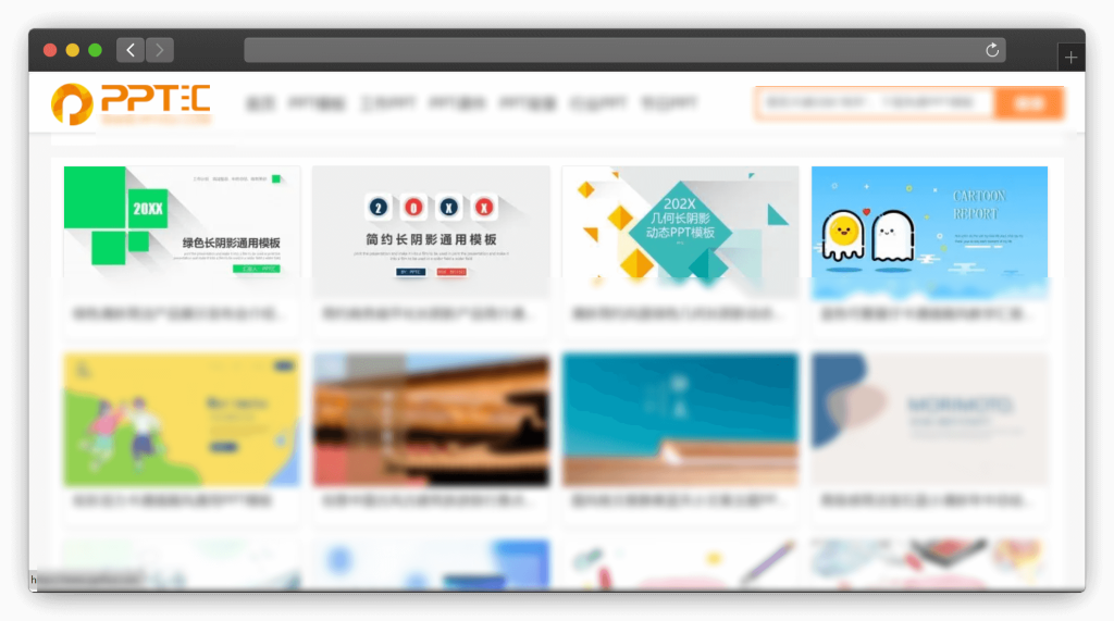 图片[4]-五款PPT模板下载网站「第2期」
